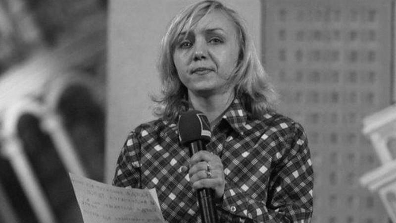 В Сочи похоронили участницу команды КВН Елену Рыбалко