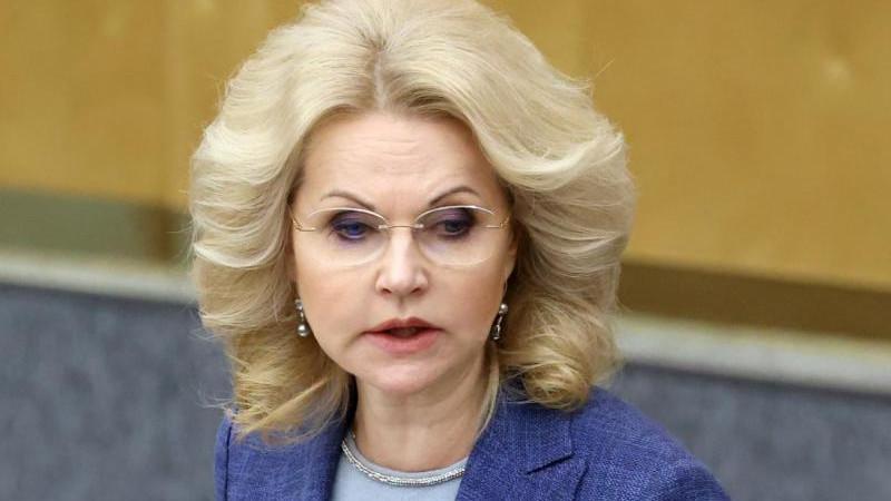 Голикова: с начала 2025 года провели порядка 99 тыс. полных циклов ЭКО
