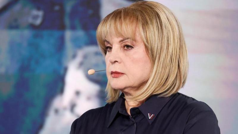 Памфилова: голосование на выборах является вкладом в победу в СВО
