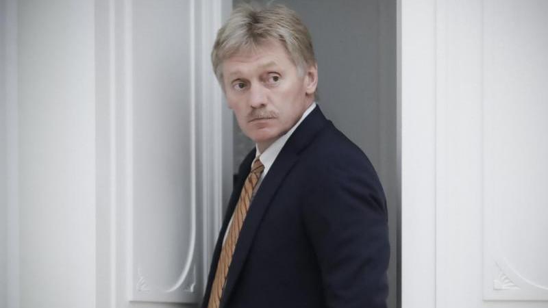 Песков назвал условие для перехода ситуации с Украиной на мирную траекторию