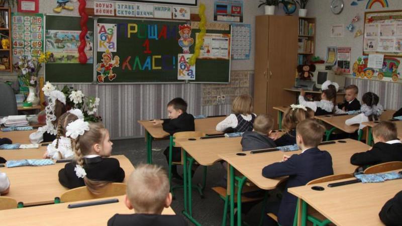 Минпросвещения отменило домашние задания для первых классов