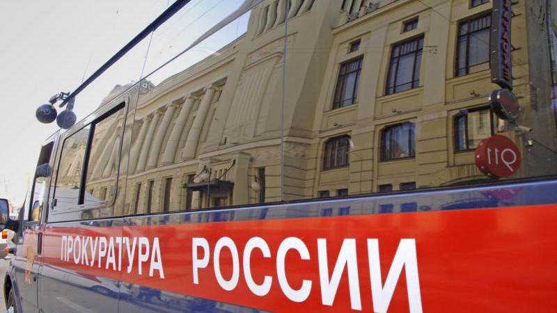 В Тольятти пенсионер передал мошенникам нарезанные газеты под видом 2,4 млн рублей
