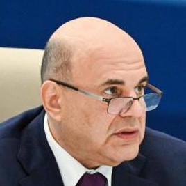 Мишустин обозначил цели ЕАЭС