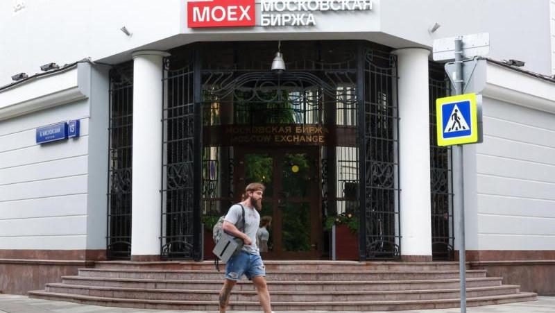 Российский рынок акций демонстрирует рост на открытии торгов