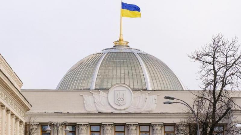 В здании Верховной рады нет отопления и водоснабжения