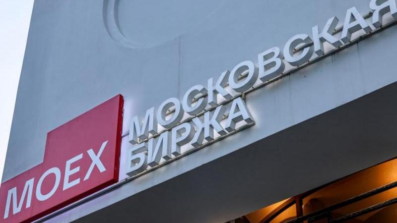 Российский рынок акций демонстрирует рост на открытии основных торгов