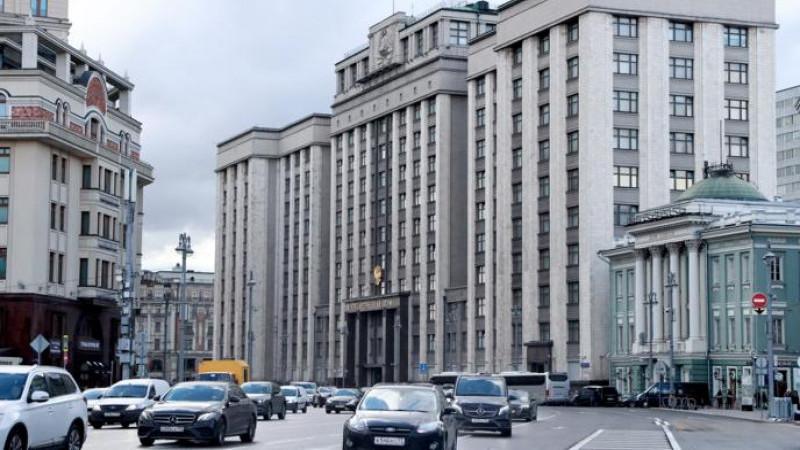 В ГД призвали окончательно сделать 31 декабря выходным днем