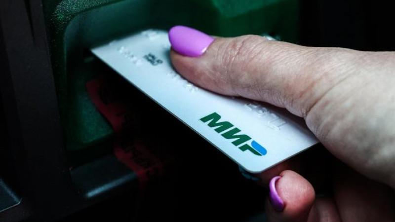 Госдума ограничила максимальное число карт, оформленных на человека