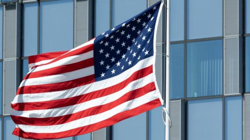 ECFR: только 11% европейцев воспринимают США как союзника