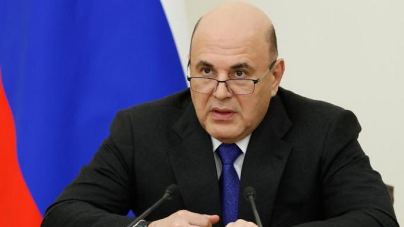 Мишустин: в России разные традиции и культуры объединяются в любви к Родине