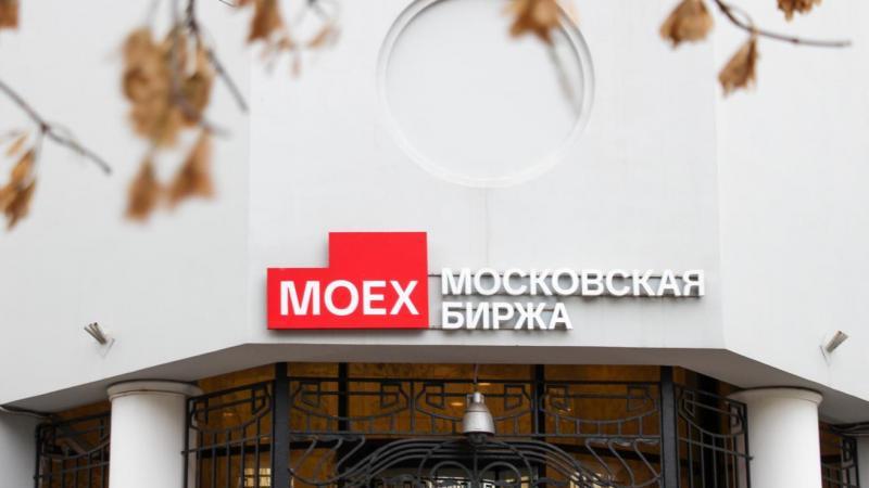 Российский рынок акций на открытии торгов перешел к росту