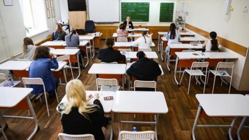 Рособрнадзор назвал самый популярный предмет на ЕГЭ
