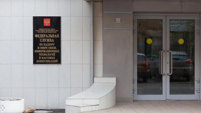 Роскомнадзор заявил, что не видит оснований для разблокировки Roblox