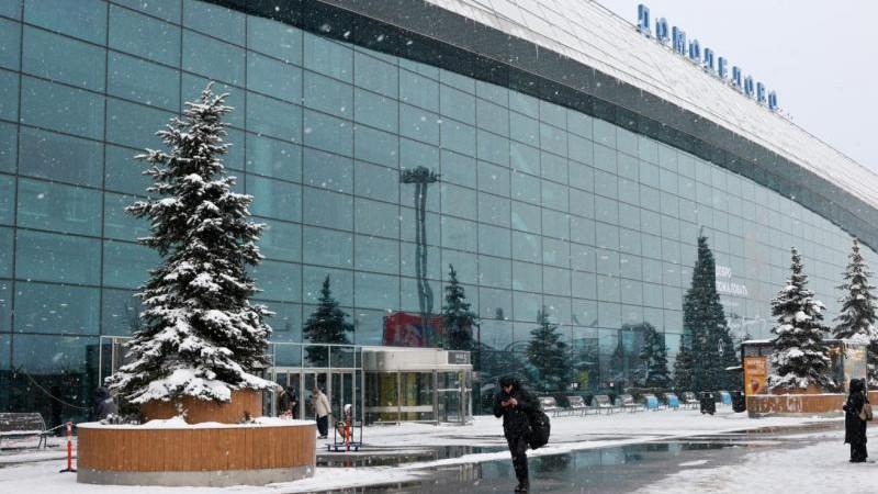 Торги по продаже аэропорта Домодедово намечены на 20 января