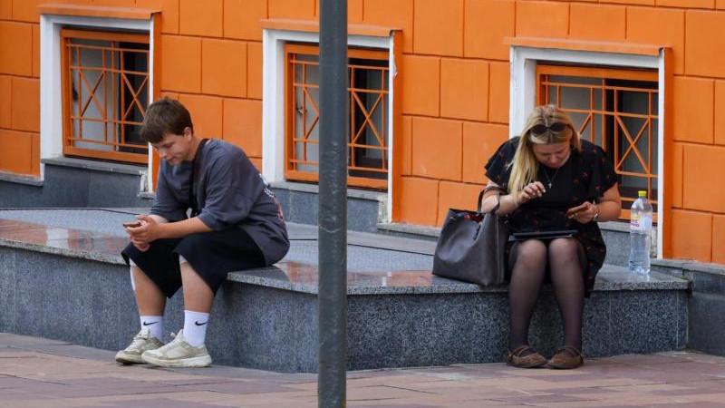 ВЦИОМ отмечает недоверие 50% россиян к Apple из-за удаления российских приложений
