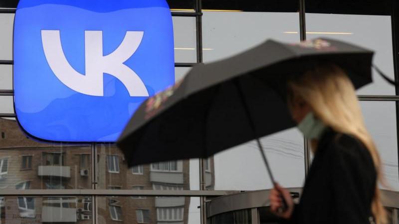 Евросоюз применил санкции в отношении VK