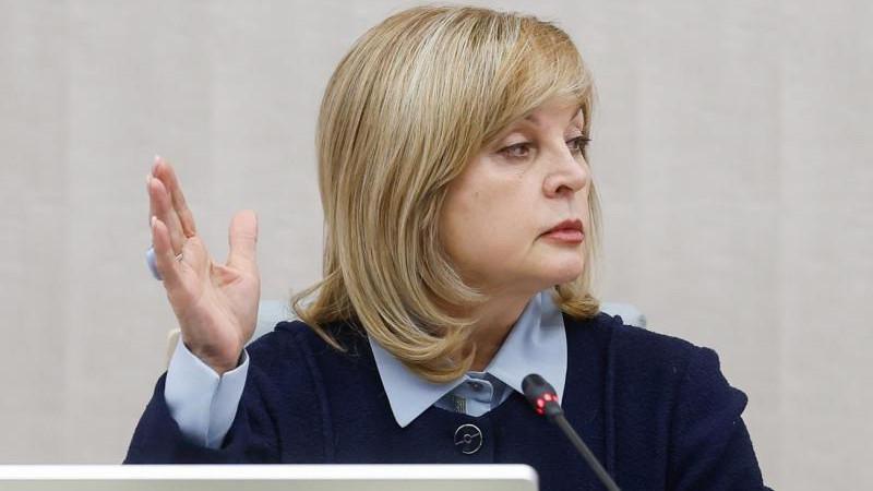 Памфилова напомнила, что голосования через мессенджеры не существует