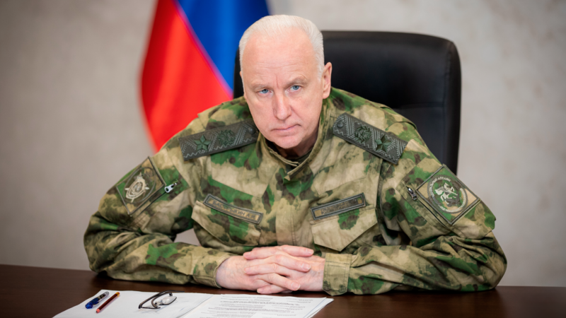 Бастрыкин: жертвами агрессии Киева с 2014 года стали 7,1 тыс. жителей Донбасса