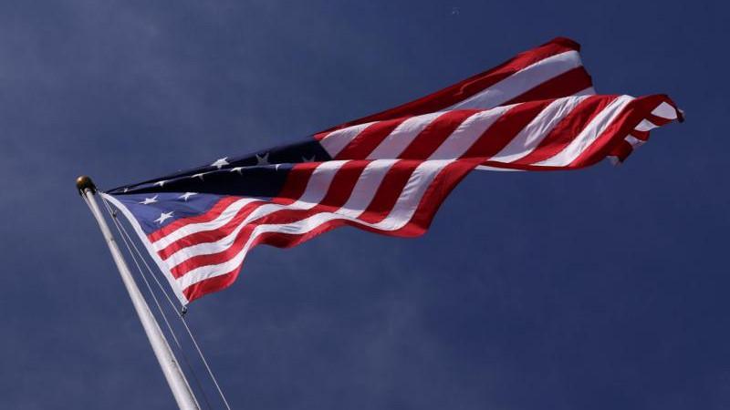 В США впервые за 16 лет провели три казни за один день