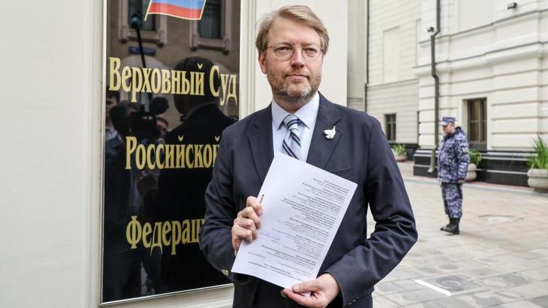 Верховный суд рассмотрит жалобу партии \