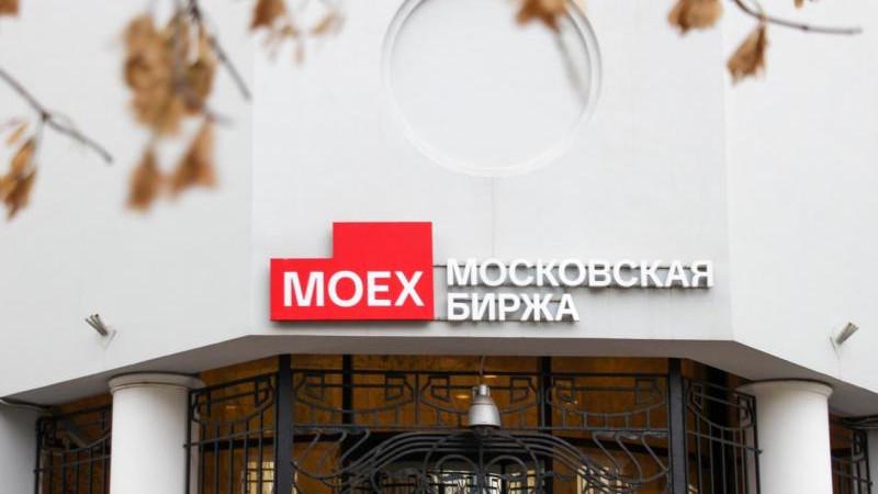 Индекс Мосбиржи отметился ростом на открытии основных торгов