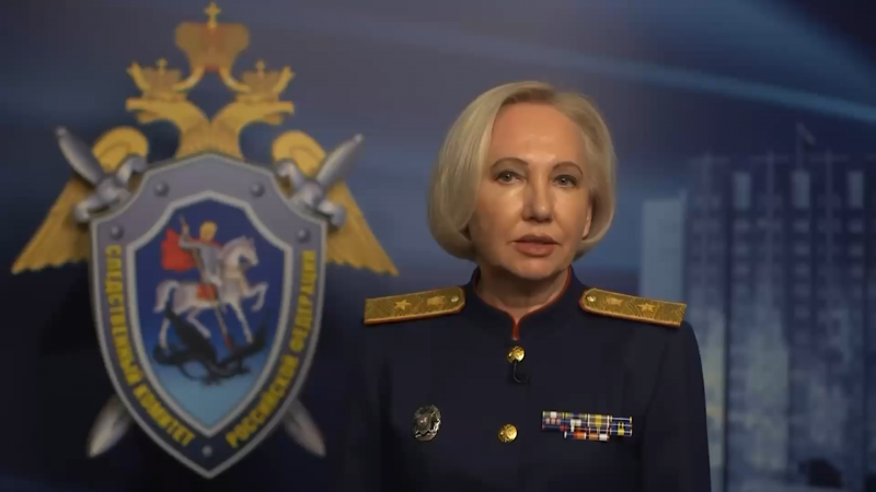 "Община последователей Батал-Хаджи Белхороева" признана террористической в РФ