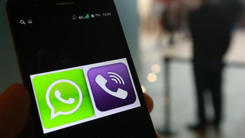 В ГД считают, что WhatsApp будет заблокирован в России в 2026 году