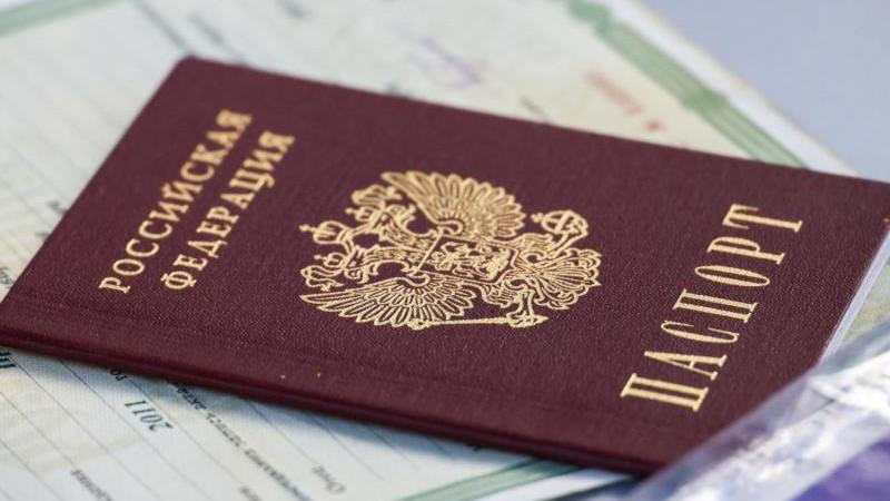 Более 50 тыс. приднестровцев подали заявки на получение гражданства РФ