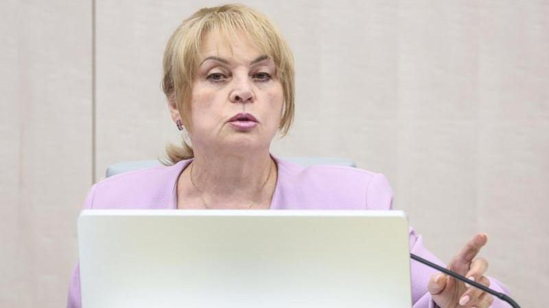 Памфилова назвала число желающих проголосовать онлайн на предстоящих выборах