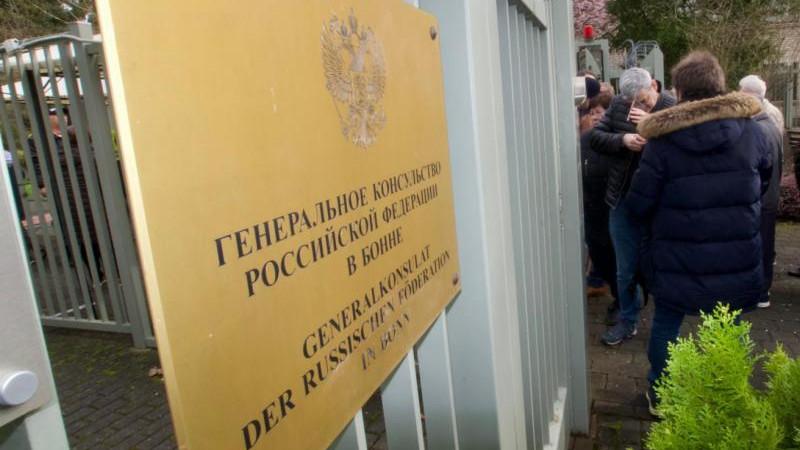 В Бонне состоялась церемония закрытия последнего в ФРГ генконсульства РФ