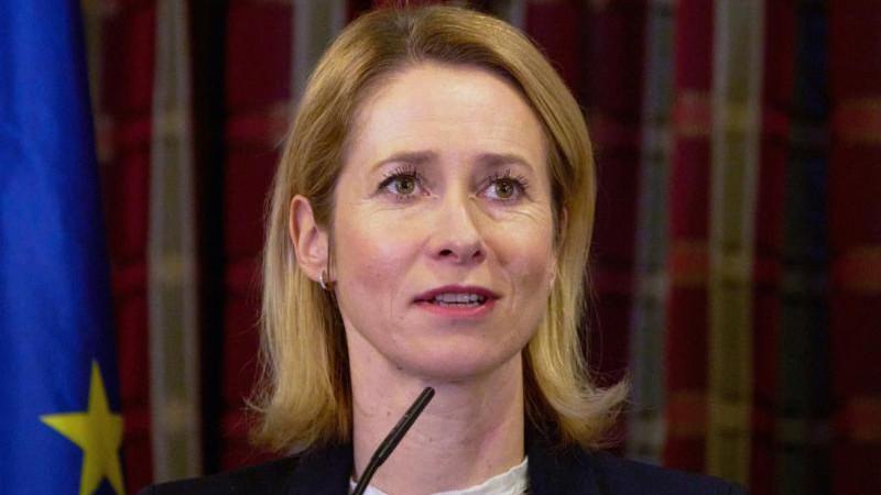 Каллас выразила готовность ответить на звонок Путина или Лаврова