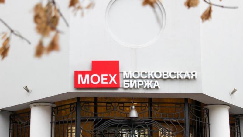 Российский рынок акций перешел к снижению