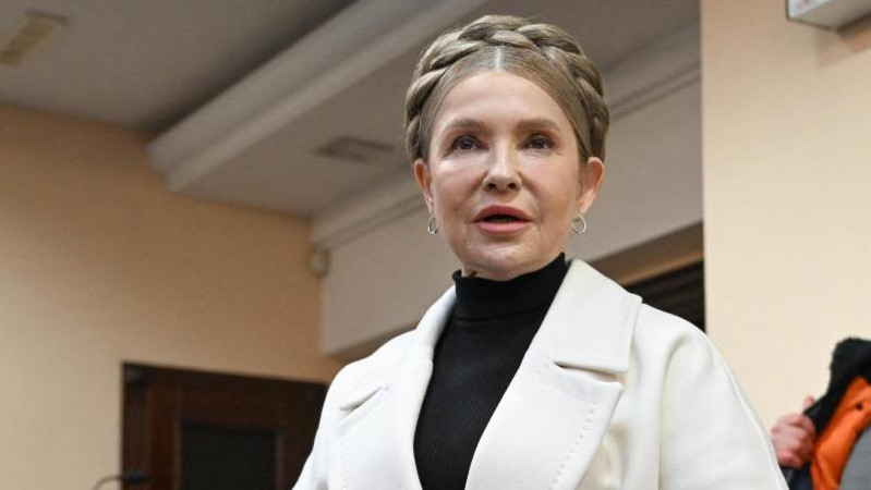 Тимошенко назначили залог в размере около $760 тыс.