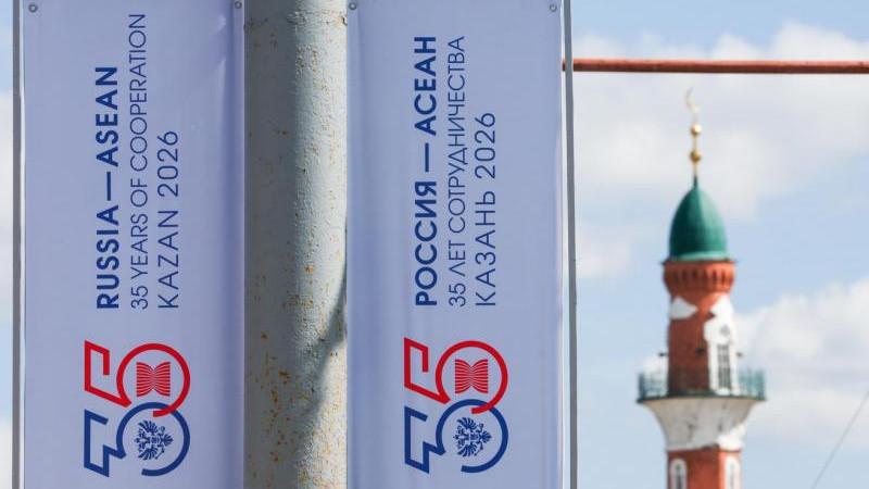В Кремле назвали состав участников саммита Россия - АСЕАН