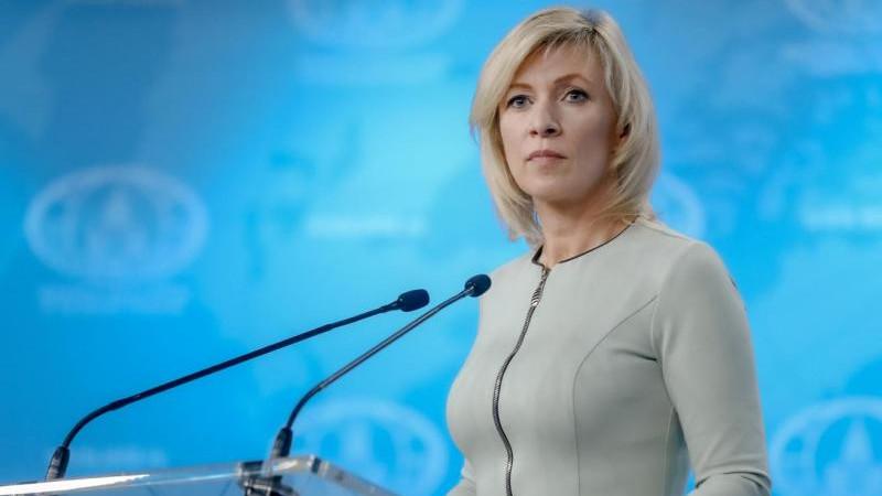 Захарова: деятельность Каллас стала позором европейской политики