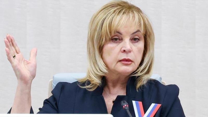 Памфилова заявила, что в выборах в Госдуму могут участвовать 17 партий