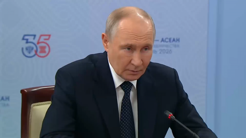 Путин: партнерство Россия - АСЕАН является стабилизирующим фактором