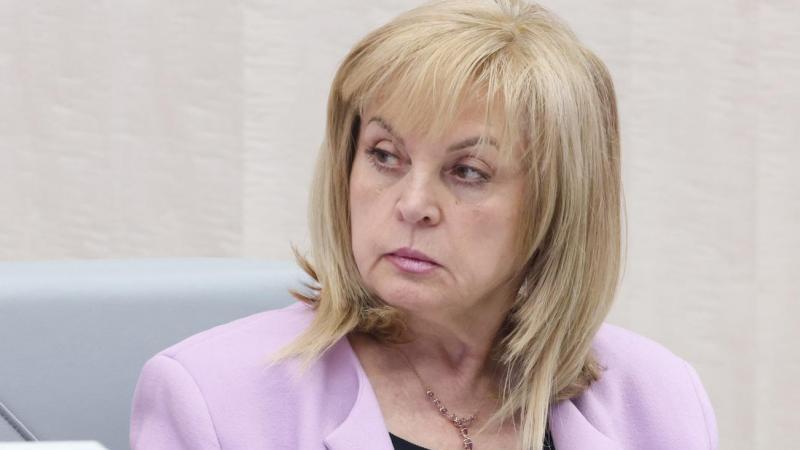Глава ЦИК назвала одно из новшеств предстоящих выборов