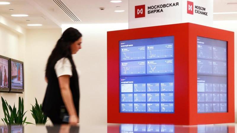 Рынок акций РФ обновил годовой минимум