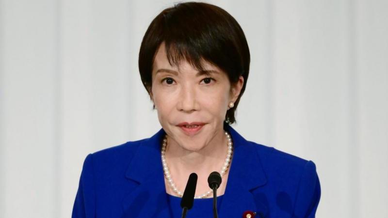 Премьер Японии объявила о решении распустить нижнюю палату парламента