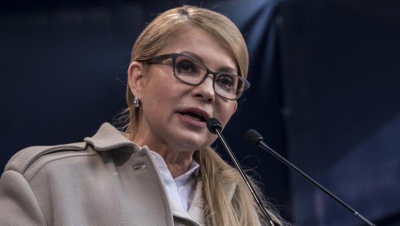 Тимошенко заявила, что не может внести установленный судом залог