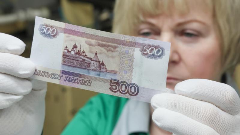 Банк России выпустит модернизированные банкноты в 500, 50 и 10 рублей