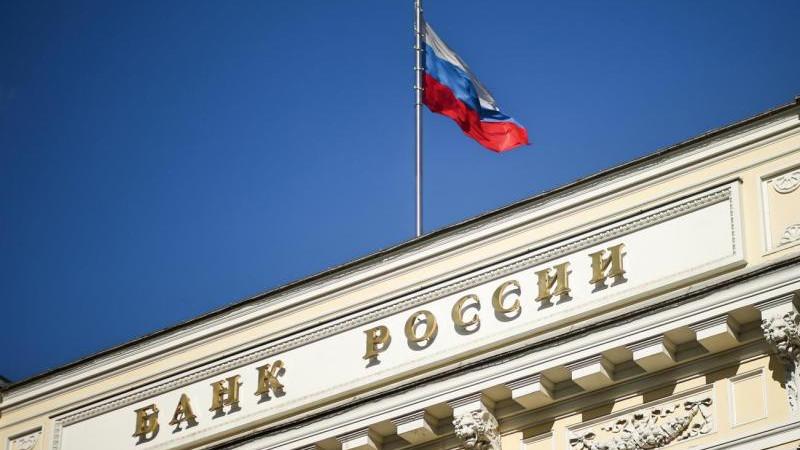 ЦБ: граждане РФ оформили свыше 24 млн самозапретов на кредиты и займы