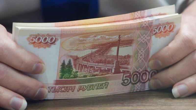 Bloomberg: рубль лидирует в рейтинге лучших валют мира
