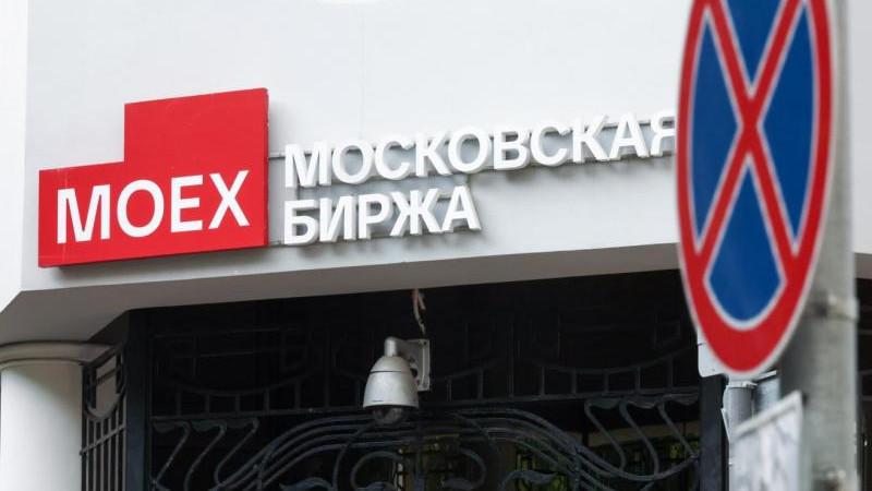 Российский рынок акций демонстрирует рост на открытии торгов