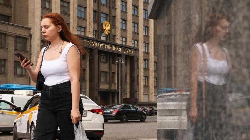 ЦИК: более 1,57 млн россиян планируют проголосовать онлайн на выборах