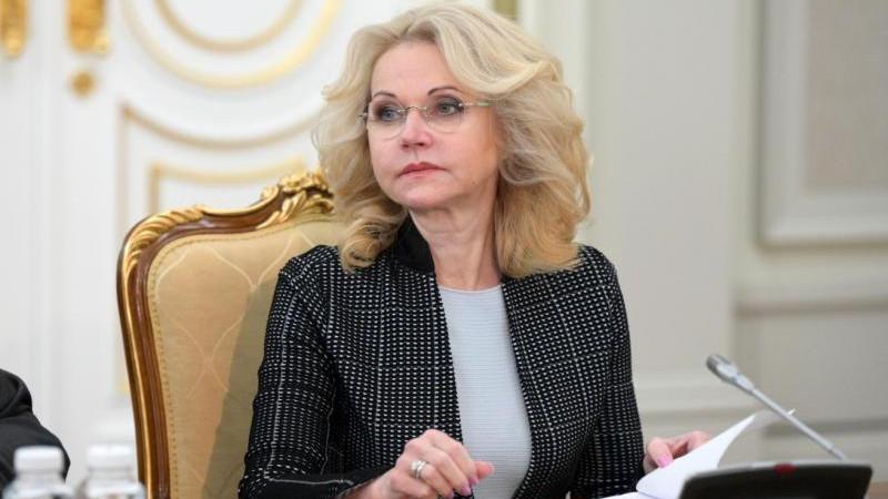 Голикова обратила внимание на угрозу новой эпидемии в России