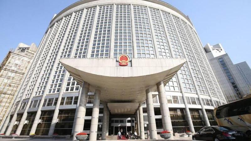 Пекин призвал Вашингтон соблюдать обязательства по ядерному разоружению