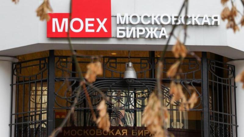 Российский рынок акций на открытии торгов перешел к росту