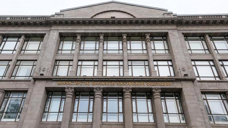 Минфин отверг обязательства РФ по выплате "царских долгов"